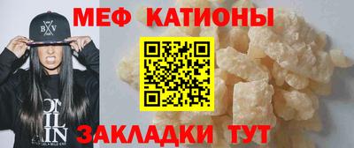 Альфа ПВП Рязань
