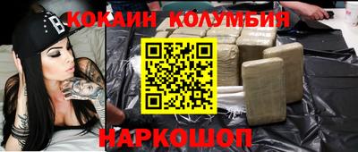 Альфа ПВП Рязань