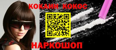 jwh Рыбинск