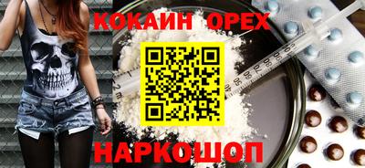 jwh Рыбинск