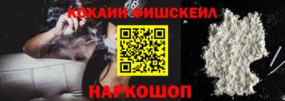 jwh Рыбинск