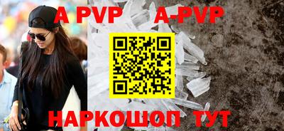 мдпв Рузаевка