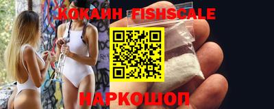Альфа ПВП Рязань