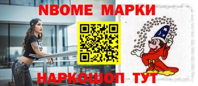 мдпв Рузаевка