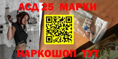 мдпв Рузаевка