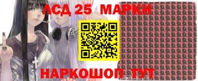 мдпв Рузаевка