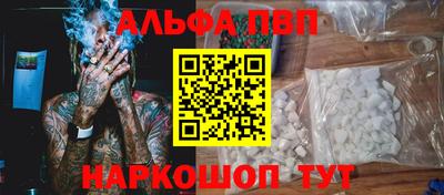 jwh Рыбинск