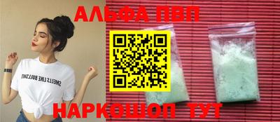 мдпв Рузаевка