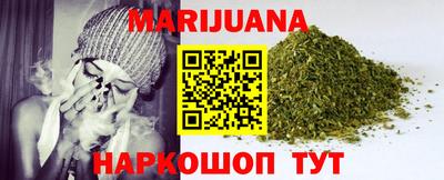 jwh Рыбинск