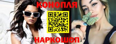 jwh Рыбинск