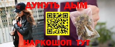 jwh Рыбинск