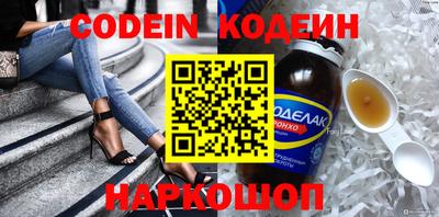 мдпв Рузаевка