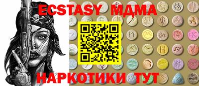 мдпв Рузаевка