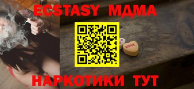 jwh Рыбинск