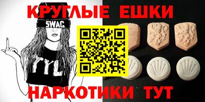 Альфа ПВП Рязань