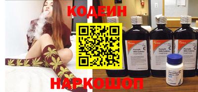 мдпв Рузаевка