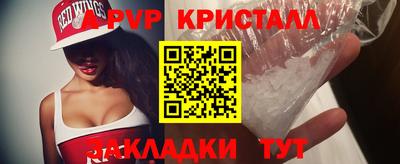 jwh Рыбинск