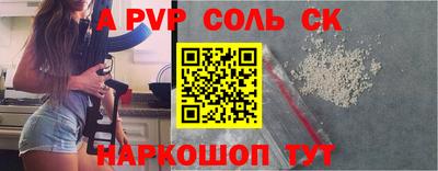 мдпв Рузаевка