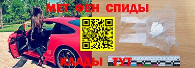 Альфа ПВП Рязань