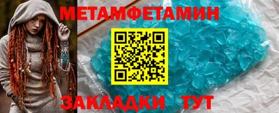 мдпв Рузаевка