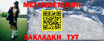мдпв Рузаевка