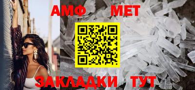 jwh Рыбинск