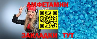Альфа ПВП Рязань