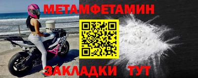 мдпв Рузаевка