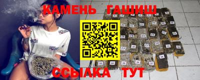 мдпв Рузаевка