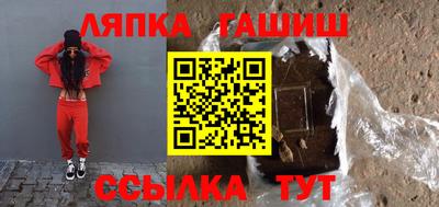 jwh Рыбинск