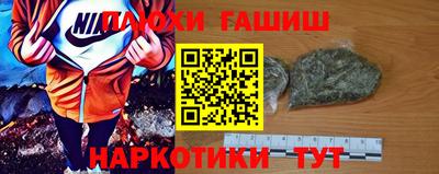 jwh Рыбинск