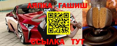 мдпв Рузаевка