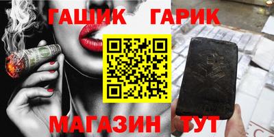 Альфа ПВП Рязань
