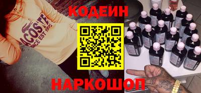 мдпв Рузаевка