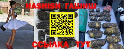 jwh Рыбинск