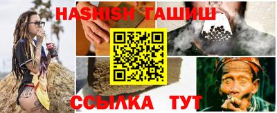 jwh Рыбинск