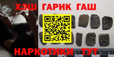 Альфа ПВП Рязань
