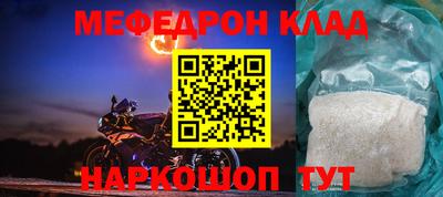 Альфа ПВП Рязань